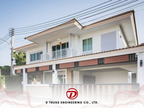 รับเหมาสร้างบ้านราคาถูก